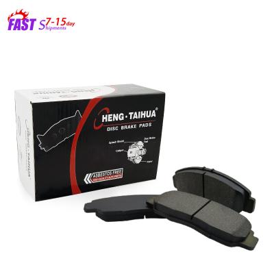 中国 D1276 Brake Pad OEM Car Brake Pad Accessories Auto Brake Pads Parts For Honda Accord Civic Coupe 2002 販売のため