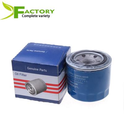 China Wholesale Metal Manufacturer Car Oil Filter For Hyundai Oil Filters 1780131130 2630035504 for sale