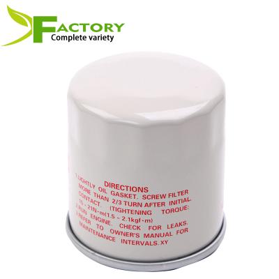 China Wholesale Metal Vehicle Auto-Oil Filters Oil Filter For Nissan Oil Filters 15208-65F00 à venda