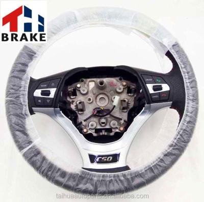 China Brief & Single color auto spare parts steering wheel with multi-function button for Great Wall voleex c50 à venda