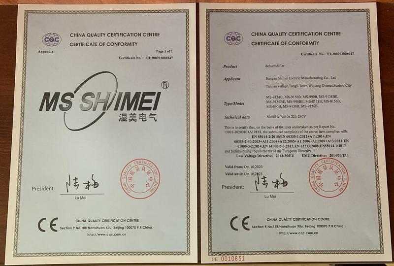 CE - Jiangsu Shimei Electric Manufacturing Co., Ltd.