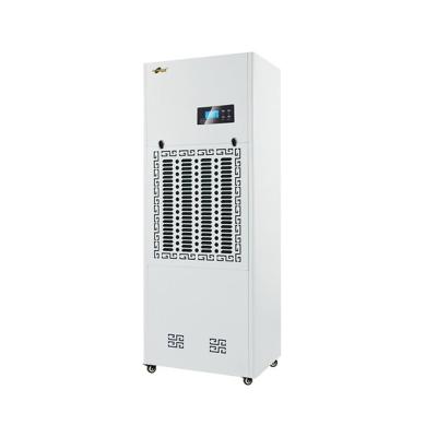 China 300ã Ž ¡ - 350ã Ž ¡ Newest Automatic Industrial Dehumidifier Manufacturer In Warehouse for sale