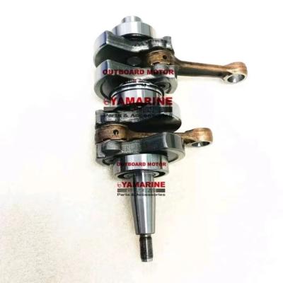 China Outboard Engine 15hp 9.9HP 15HP CRANKSHAFT ASSEMBLY 63V-11400-01 Outboard for sale