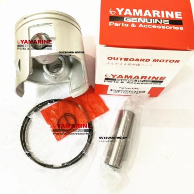 China 2023 New Outboard Engine Piston Kit Y40hp 2 Stroke 78mm DST 6F6-11631-00-95 Piston Rings for sale