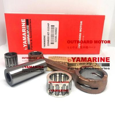 China New Outboard Engine Crankshaft Aftermarket Parts Connecting Rod 30Hp 25Hp 2Stroke T30 Outboard Motor for sale