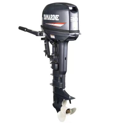 China Boat factory price 2 stroke long shaft 15HP 63V E15HD 15FMHL outboard motor boat motor for sale for sale