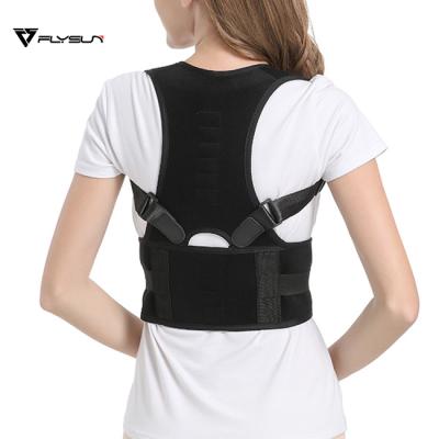 China Adjustable Sport Pad Uppers For Women And Men Back Brace Posture Corrector for sale