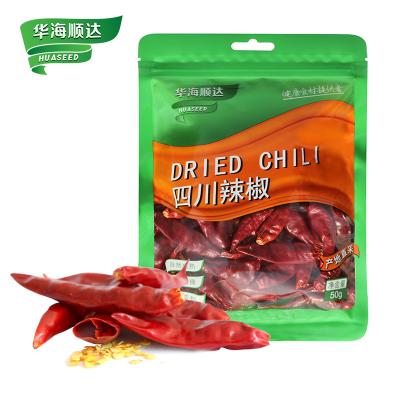 China Dried 2023 Spicy condiment pick dried whole red chilli red peppers low price for sale