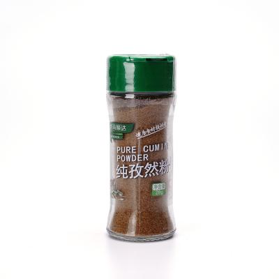 China Dried Raw Cumin Powder for Food Seasoning Spices Pure Cumin Powder for sale