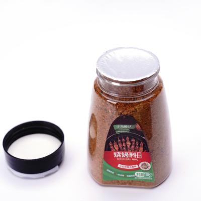 China Dried China Factory Wholesale Hot and Spicy Barbecue Dry Rub Spices for sale