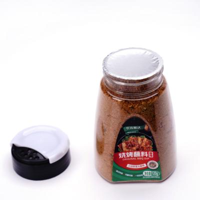 China Dried Hot Sale Cheap bbq Rub Seasoning Spicy Fried Mix for Restaurant for sale