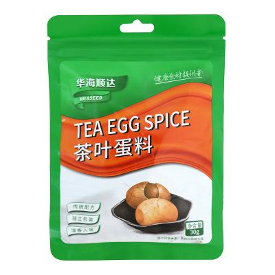 China Dried Chinese supplier supermarket supply seasoning packet tea egg spice for sale