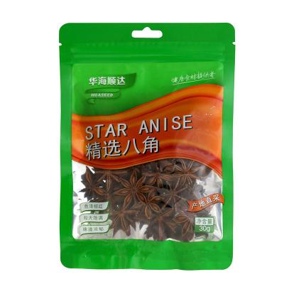 China Dried Dried Spice Chinese Origin Star Aniseed High Quality Wholesale Spices for Sale for sale