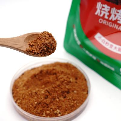 China Dried Factory Wholesale Barbecue Spices Seasonings Powder 30g For family or cantee for sale