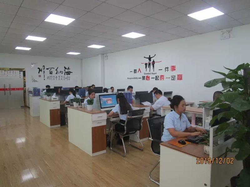 Verified China supplier - Shenzhen Sierde Technology Co., Ltd.