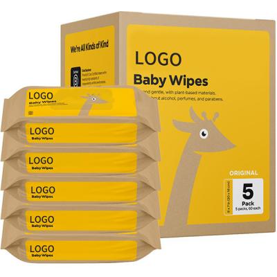 China OEM Biodegradable Bamboo Wipes Fragrance Free Wet Wipes 18*20cm 60PCS for sale