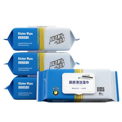 China Thickened And Enlarged Kitchen Cleaning Wipes 20x25cm Household Cleaning Products for sale