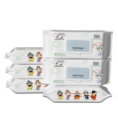 China 80pcs 14x18cm Multi Surface Antibacterial Wipes For Kitchen Custom Kitchen Wet Wipes for sale