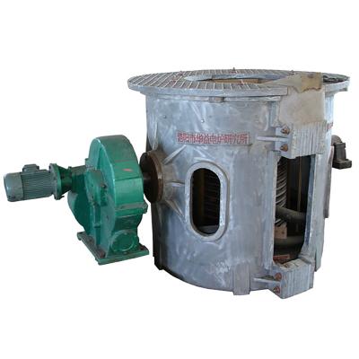 China 250kg copper scrap induction melting machine furnace for sale