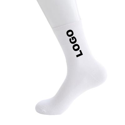 China QUICK DRY Custom Logo Mens Business Combed Cotton White Black Casual Medical Socks for sale