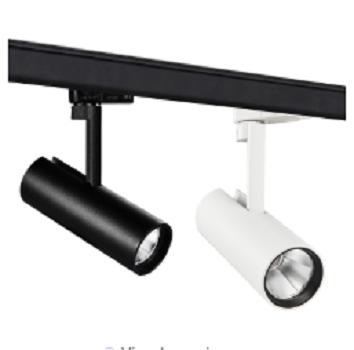 China Hot Sale Fashion Goods Focusing Track Light Linear Magnetic COB 18W Led Track Light for sale