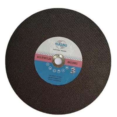 China High Efficiency 4inch Cutting Disc Abrasive Cutting Disc For Metal And Stainless Steel for sale