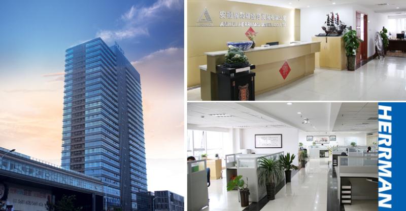 Verified China supplier - Anhui Herrman Impex Co., Ltd