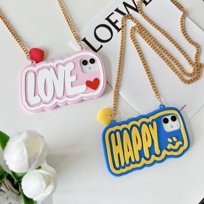 China New Silicon Waterproof Creative Chain Shape Mobile Phone Happy Mobile Phone Accessories Cross - Body Phone Case for sale