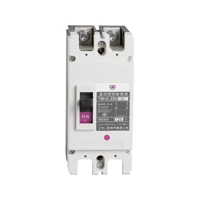 China Power Distribution 2P 3P 4P Photovoltaic Solar System Circuit Breaker mccb DC Cast Case Circuit Breaker for sale