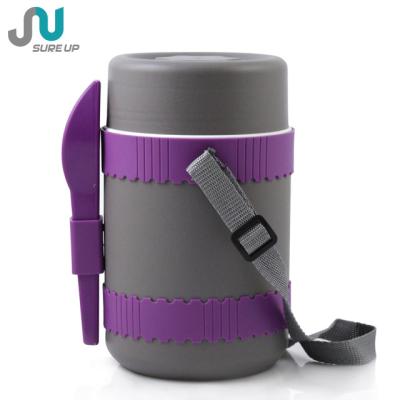 China PORTABLE Convenient Use Thermos Insulated Food Warmer Container For Hot Food Lunch Box With Strap And Spoon for sale