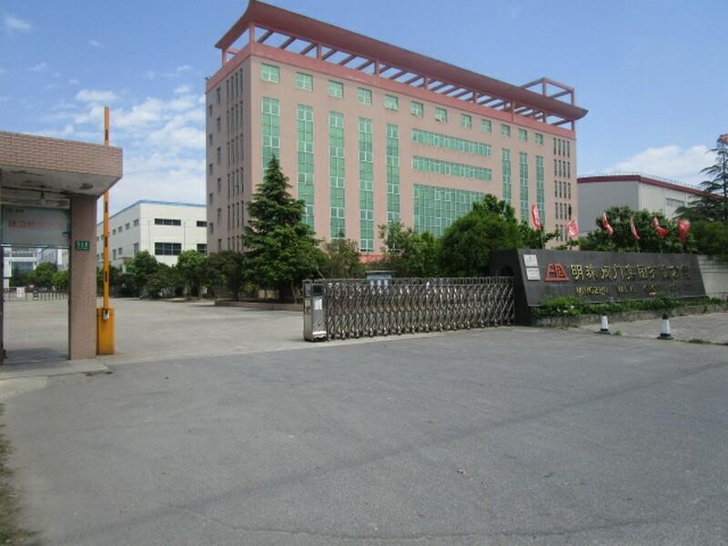 Verified China supplier - Mingzhu Valve Group Co., Ltd.