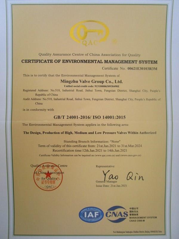 ISO14001 - Mingzhu Valve Group Co., Ltd.