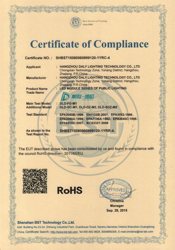 RoHS - Hangzhou Daly Lighting Tech Co.,Ltd