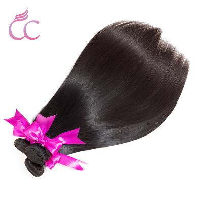 China Silky Straight Human Hair Bundles Brazilian Virgin Hair Straight Bundles Remy Straight Hair Unprocessed for sale