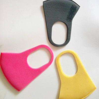 China Anti Dust Haze Breathable and Reusable PM2.5 Pollution Gauze SPONGE Multiple Colors Optional for sale