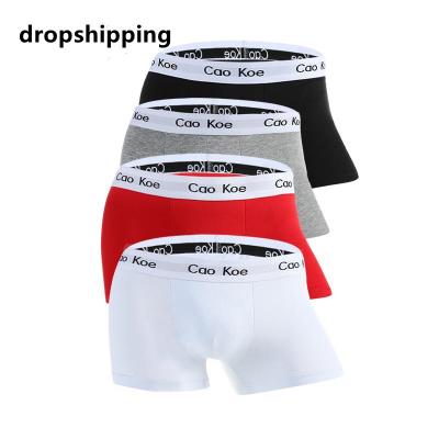 China Antibacterial Drop Shipping New Design Low MOQ Cotton Fabric Custom Pure European Underwear Men's Classic Cotton Boxer Shorts for sale