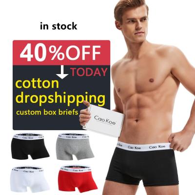 China Antibacterial Drop Shipping New Design Low MOQ Cotton Fabric Custom Pure European Underwear Men's Classic Cotton Boxer Shorts for sale