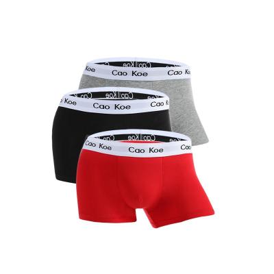 China Antibacterial Drop Shipping New Design Low MOQ Cotton Fabric Custom Pure European Underwear Men's Classic Cotton Boxer Shorts for sale