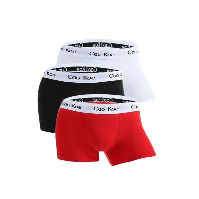 China Men's Antibacterial Underwear Drop Shipping Pure Cotton Underwear For Men Men's Boxer Brief Underwear for sale