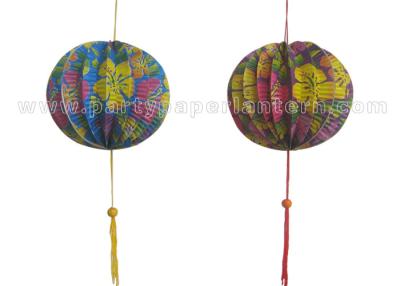 China Hanging Paper Lanterns For Weddings With Tassel And Amusing Patterned Printing for sale