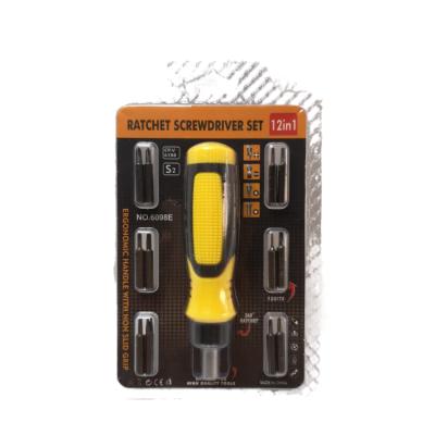 China Universal screwdriver set 12 series in 1 mobile set 17.5*11*2cm repair screwdriver for sale