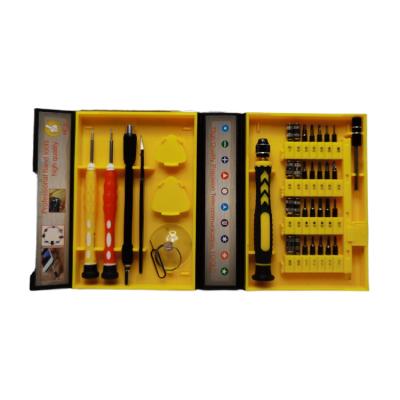 China Universal Mobile Phones Screwdriver Set 47 Series In 1 Precision Head Set for sale