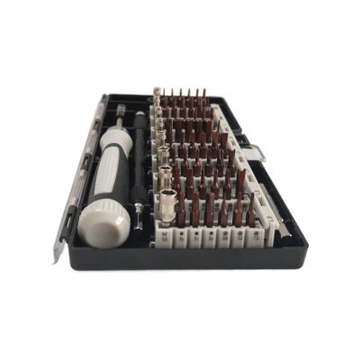 China Handheld screwdriver set 59 in 1 set of disassembly screws for industrial 20.5*10.5*3 cm for sale