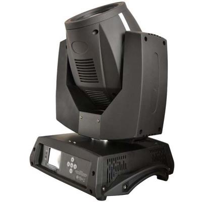 China Beam 7R/ Beam 230w Moving head  light for sale