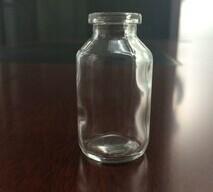 China High quality light weight borosilicate moulded glass vial for sale