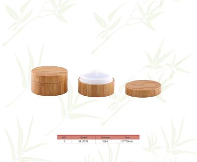 China High Quality 50ml Bamboo Cosmetic Jar for sale