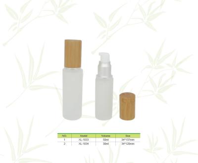 China White cosmetic packaging with bamboo cap, white cosmetic lotion bottle with bamboo cap for sale