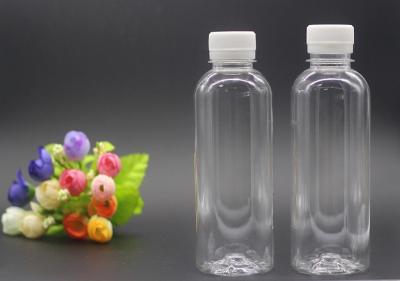 China 250ml Mineral water bottles, beverage bottles, PET plastic bottles package for sale