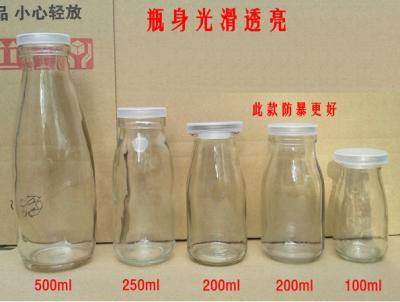 China 100ml 200ml 250ml 500ml fresh milk glass bottles juice glass jar food grade glass bottle package for sale