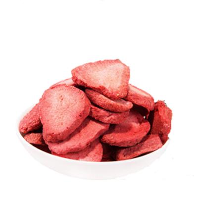 China Strawberry Dried Fruit Freeze Dried Strawberry Crispy Natural Dried Pieces for sale